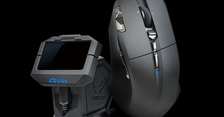Gigabyte Aivia Uranium - mysz z dodatkową stacją GHOST