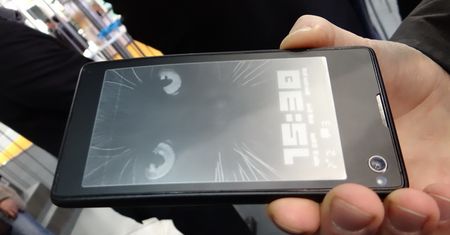 MWC 2013: Yota Phone - najlepszy telefon targów!