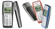 Najlepiej sprzedający się telefon w historii to...