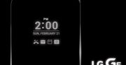 LG G5: specyfikacja techniczna i wyniki benchmarków