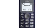 Nowa Nokia 103 za ok. 80 zł