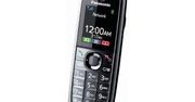 Panasonic wprowadza telefon komórkowy dla seniora KX-TU301