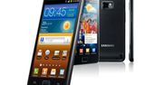 Samsung Galaxy S II wreszcie z Androidem 4.0