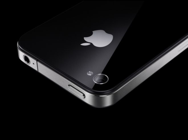 Apple pokazało światu nowego iPhone'a 4S!