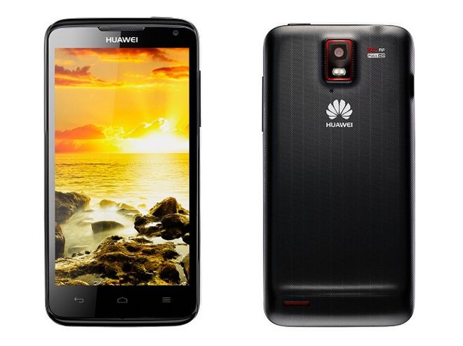 Nowy smartfon z Chin: Huawei Ascend D Quad