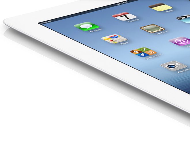 iPad Mini w III kwartale 2012 roku?