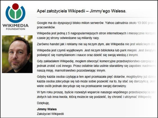 Wikipedia kończy z apelami o datki