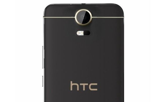 HTC się nie poddaje, będzie nowy, tańszy telefon