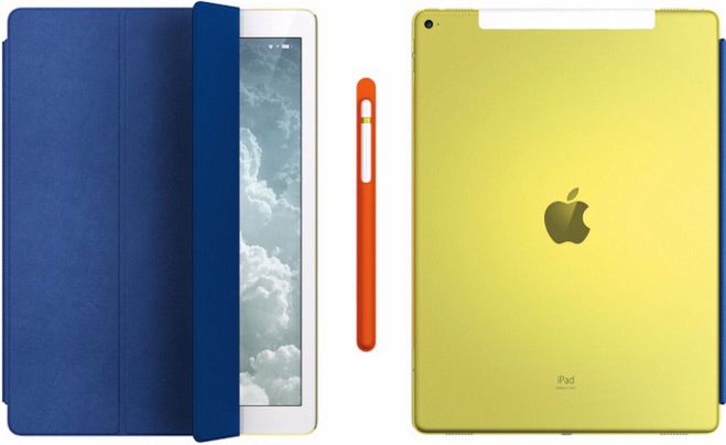 Apple stworzyło iPada Pro innego niż wszystkie