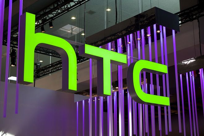 Perfume dużą szansą dla HTC