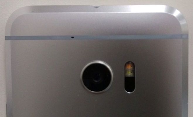 HTC 10 Mini może być szokująco wydajny