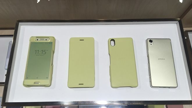 Xperia X Performance