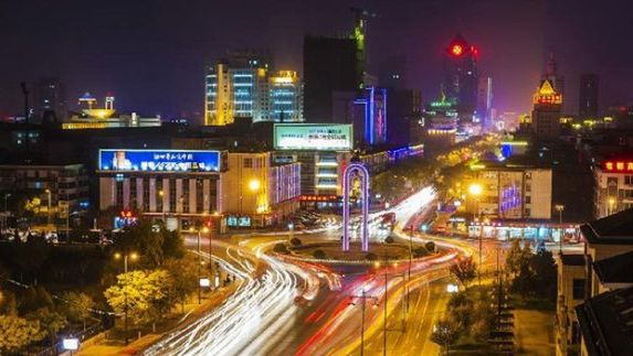 Yinchuan