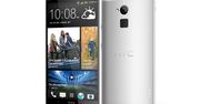 Cicha premiera: gigantyczny HTC One Max