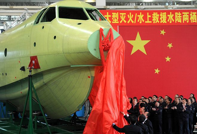 Chiny w końcu przyznały się do konstruowania największego na świecie samolotu-amfibii