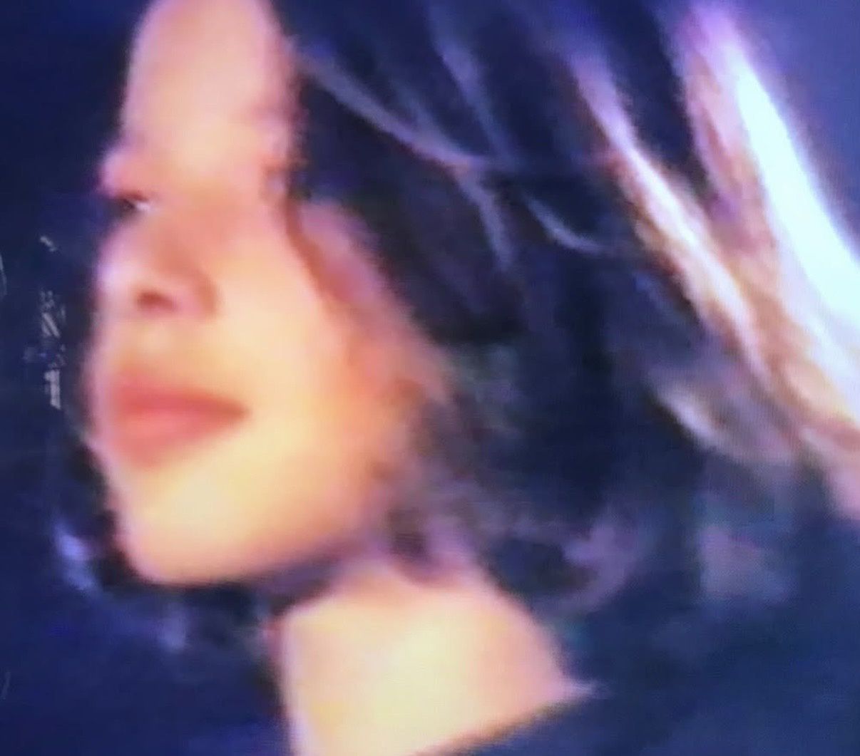 Ewa Chodakowska w młodości