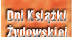 Książka Żydowska w Warszawie