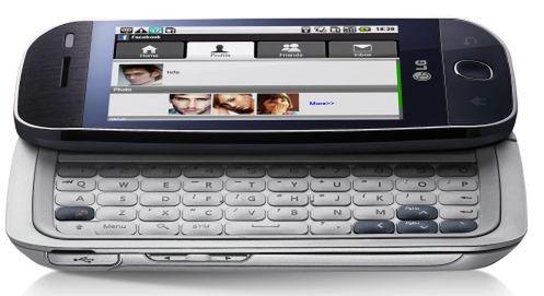 LG Etna GW620 już oficjalnie 2