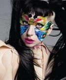 ''American Horror Story'': Lady Gaga lewituje w hotelu