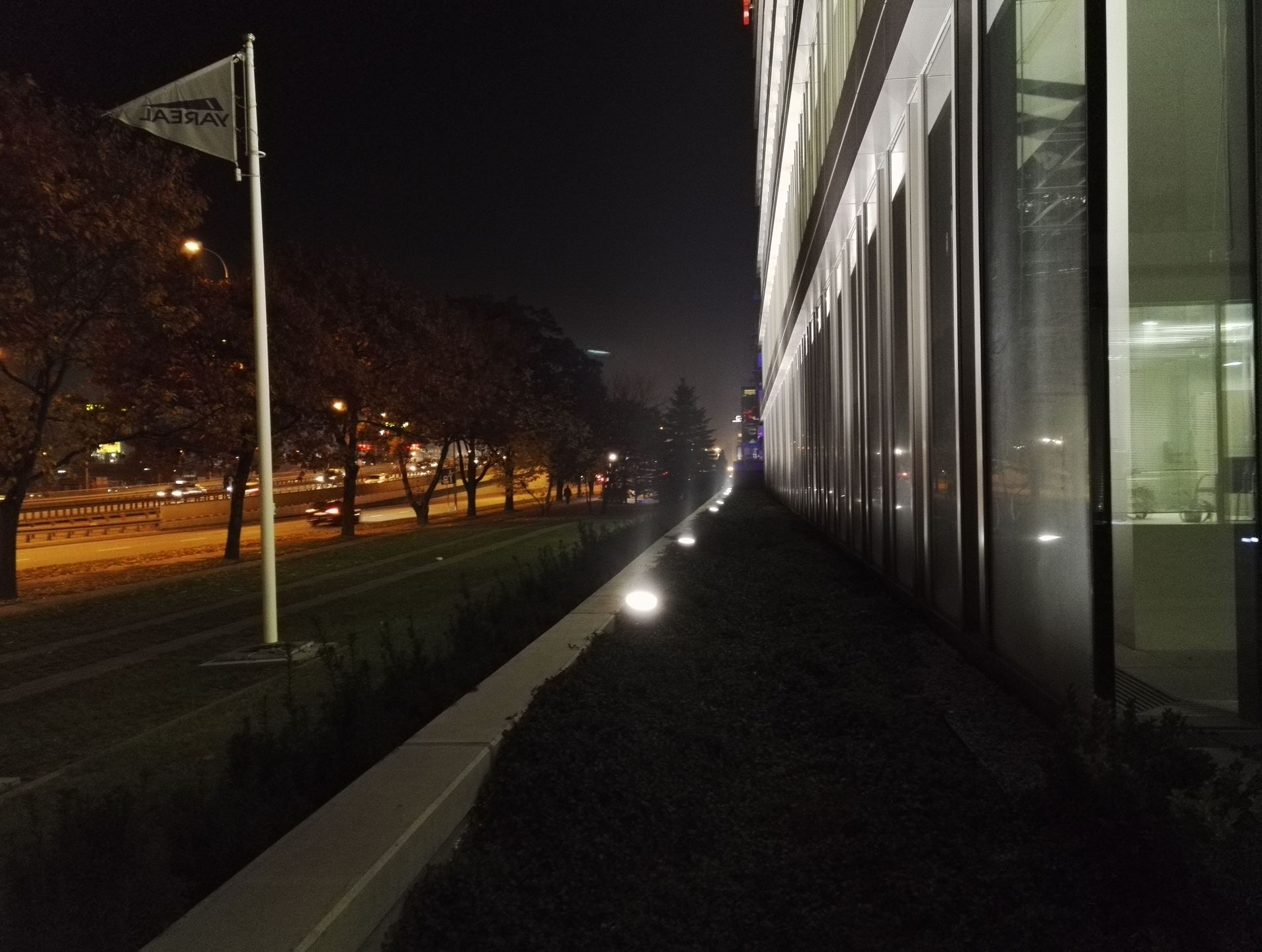 Honor 7 - test i recenzja 46