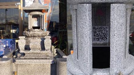 Kod QR na nagrobku? Takie rzeczy tylko w Japonii 1