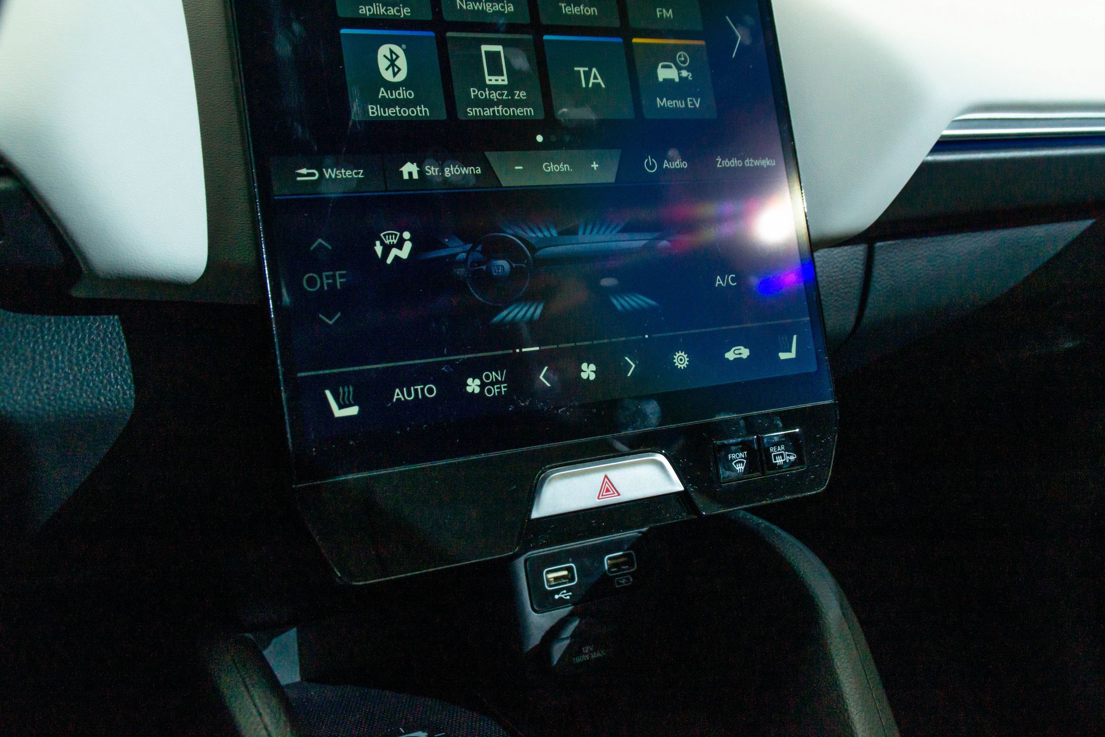 Honda e:Ny1