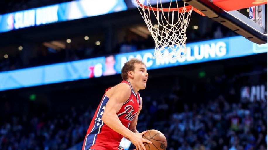 Zdjęcie okładkowe artykułu: Getty Images /  Tim Nwachukwu / Na zdjęciu: Mac McClung