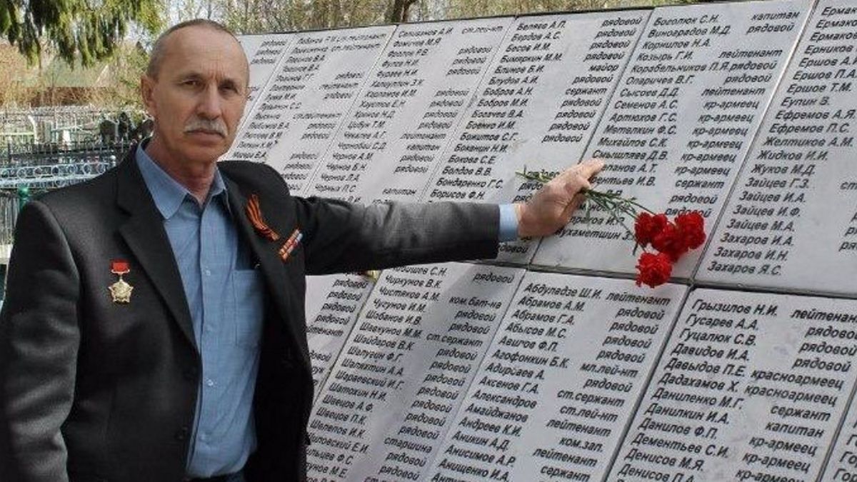 Weteran musi zapłacić grzywnę