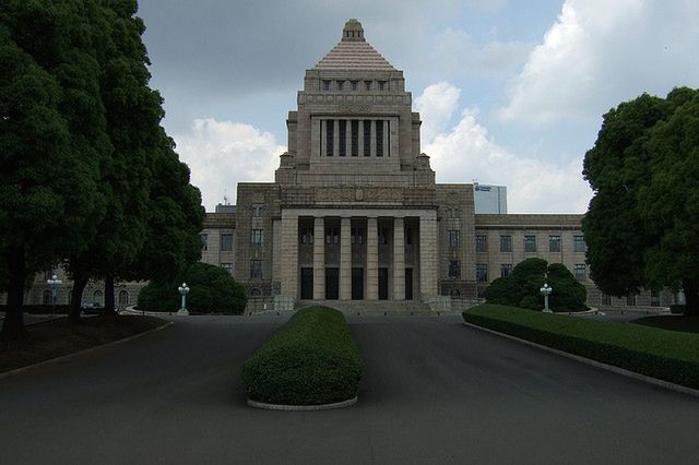 Parlament w Japonii