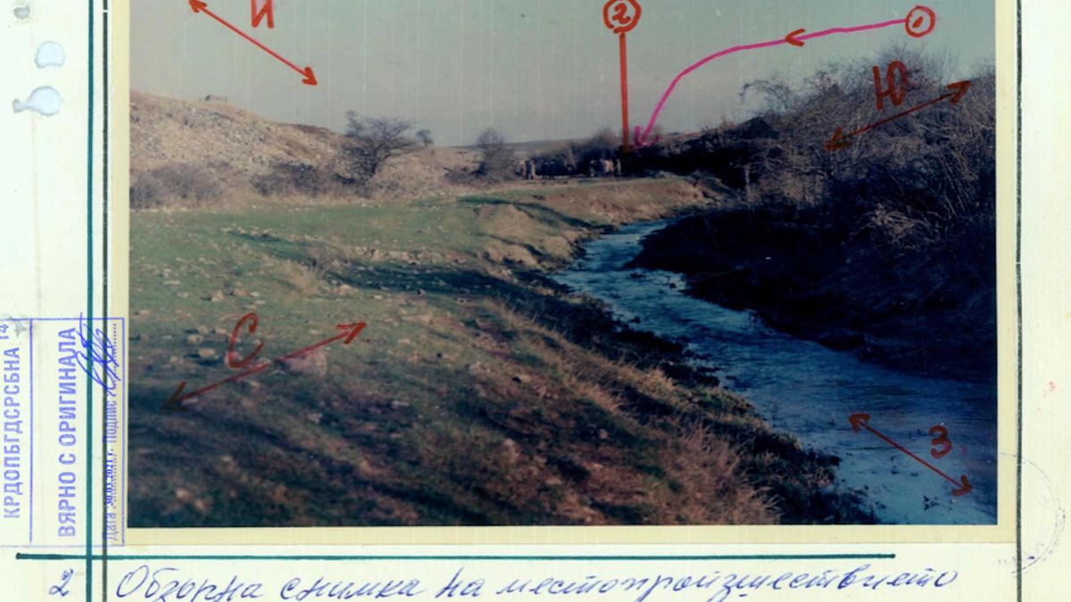 Archiwum prywatne / Leszek Sibilski / To jedno ze zdjęć z miejsca katastrofy, które zostało dołączone do bułgarskiej dokumentacji.
