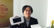 Prohibicja według Nintendo: brutalną grę pobierzesz dopiero, gdy zasną sąsiedzi