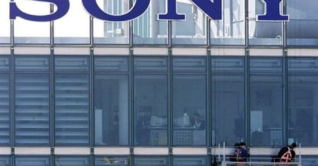 Konferencja Sony na Gamescom 2009 już za chwilę