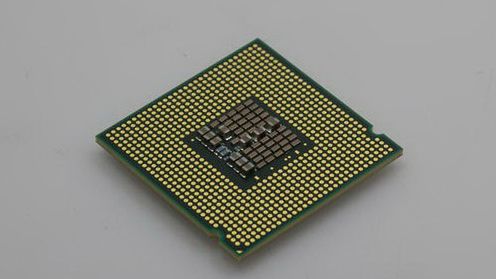 Kiedy procesory Core i5 będą w sprzedaży? 1