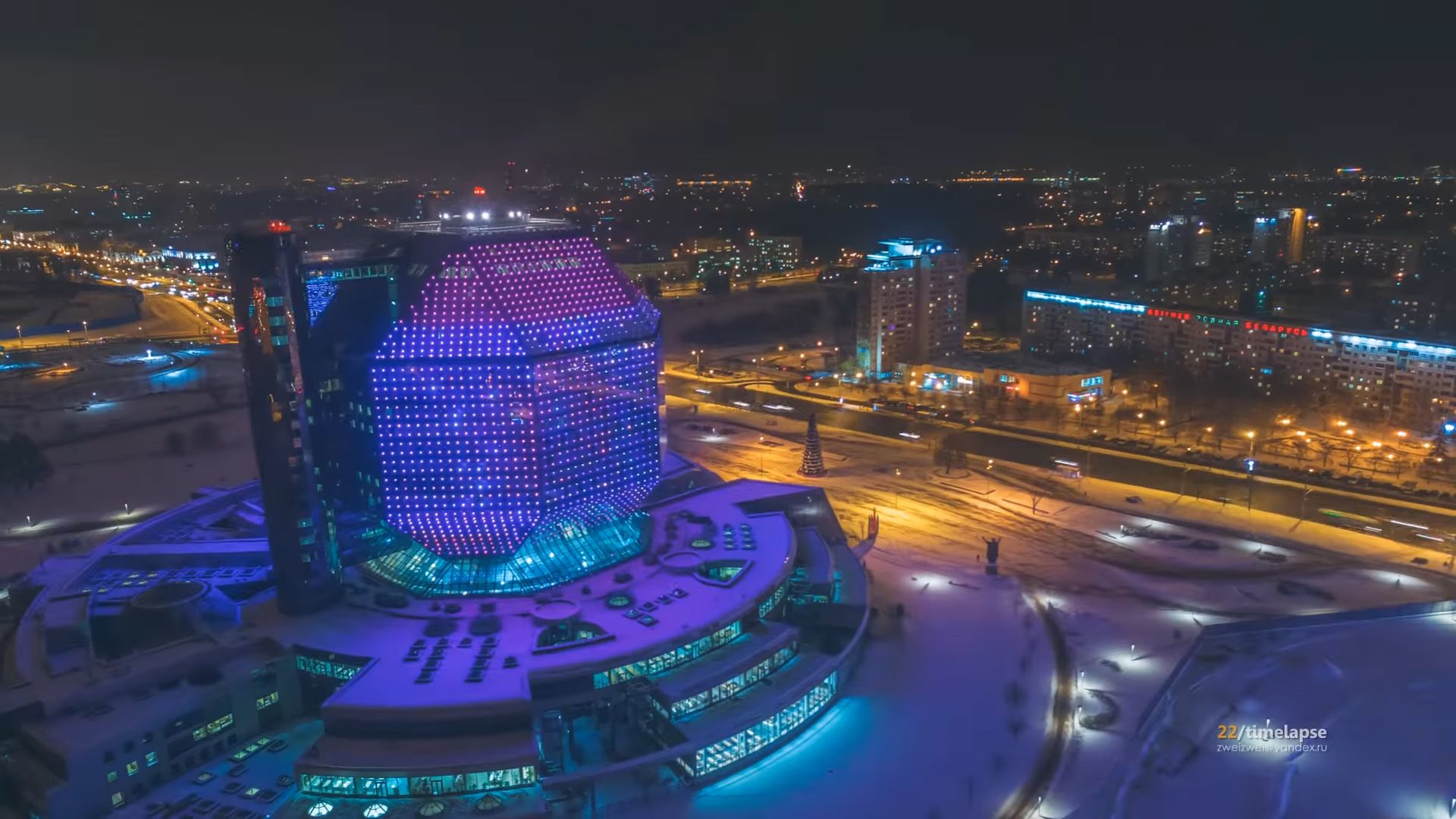 Filmy poklatkowe wchodzą na wyższy poziom. Oto świetny timelapse z drona znad Mińska 3
