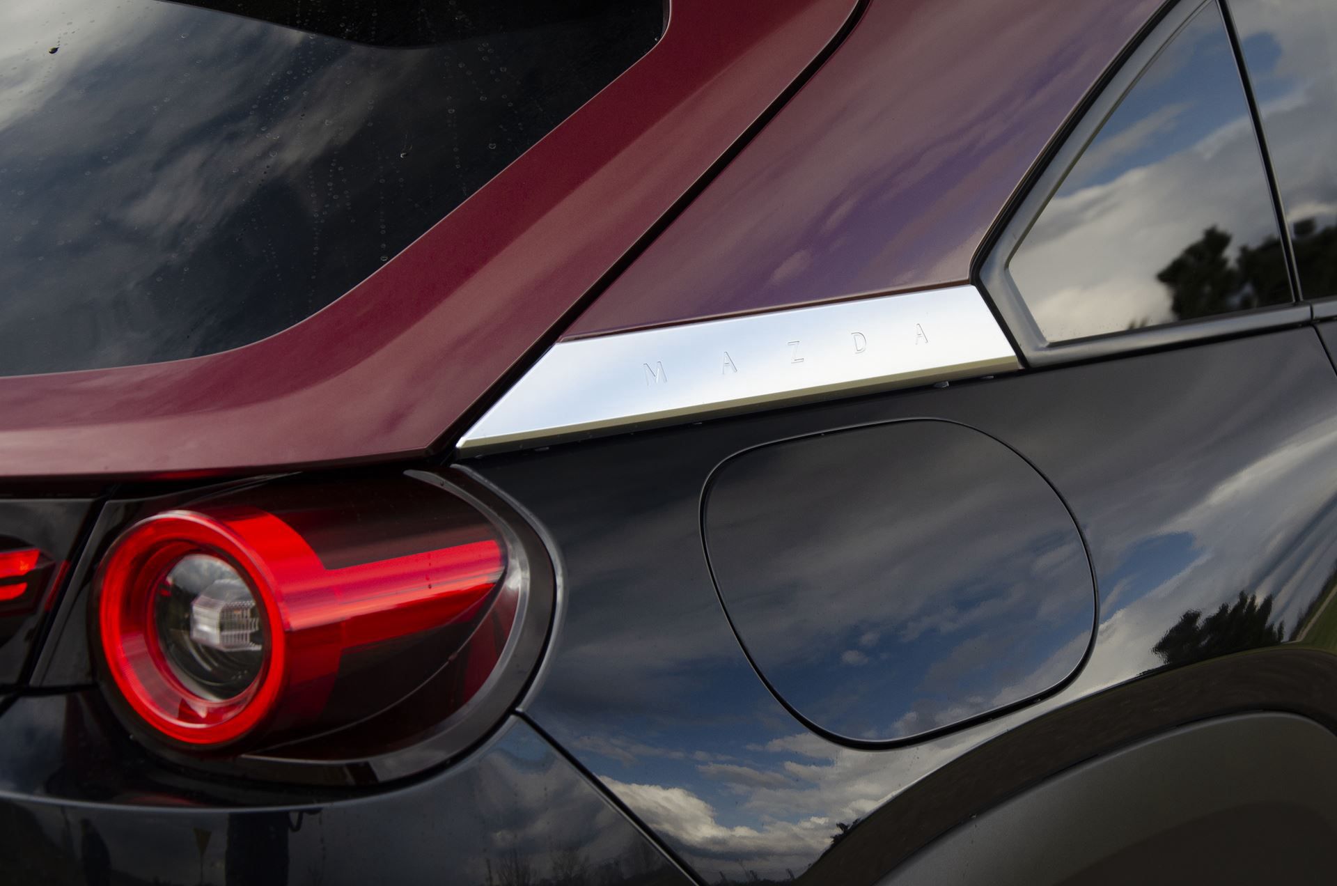 Mazda MX-30 R-EV