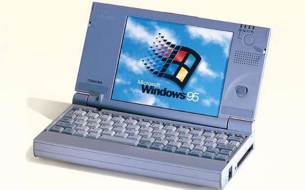 Pentium 166 MMX i 16 MB RAM-u za 9 tys. zł. Ile dawniej płacono za ...