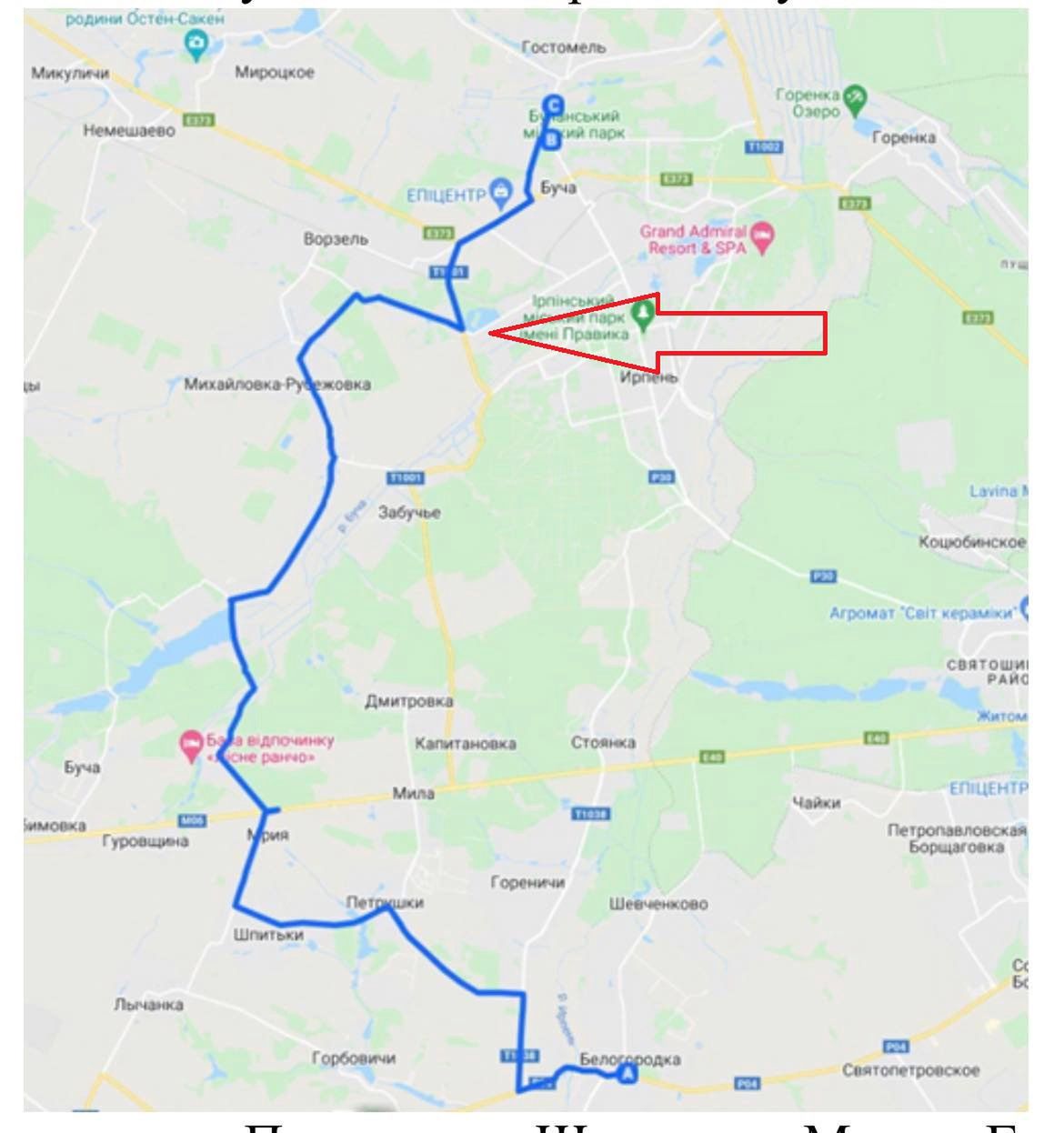 Mapa przedstawiająca korytarze humanitarne