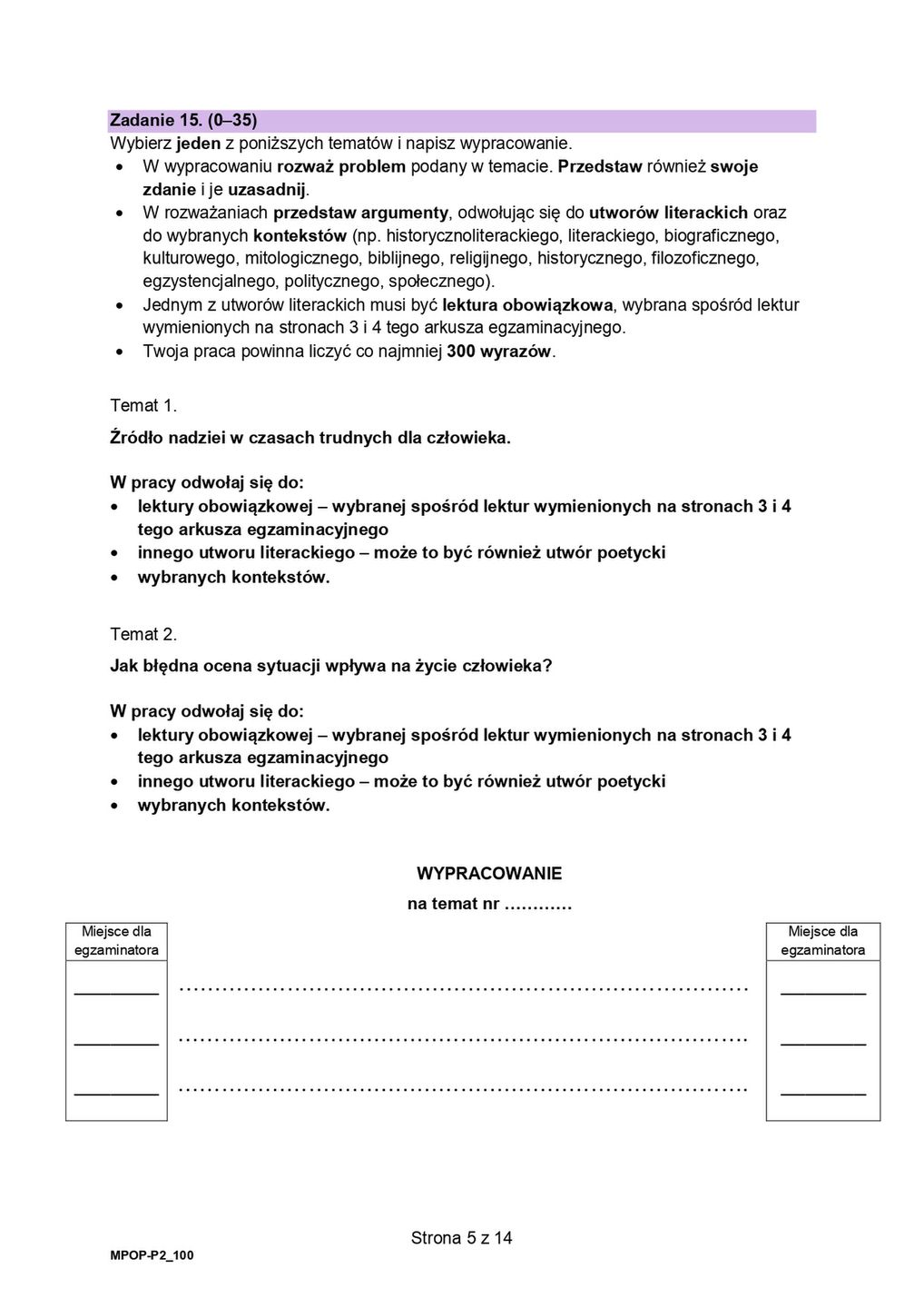 Matura 2025 - język polski. Arkusz CKE, poziom podstawowy