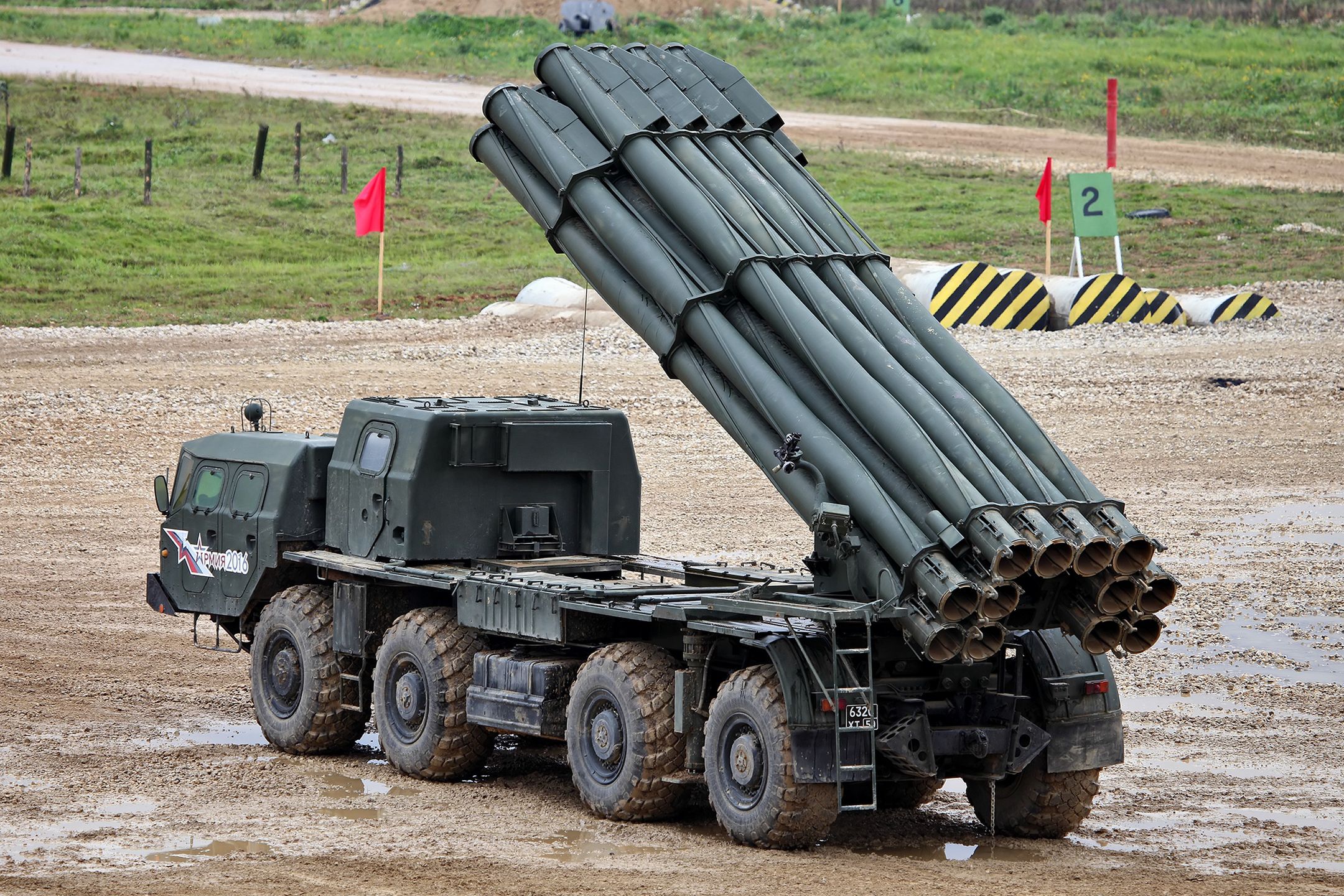 Wyrzutnia BM-30 Smiercz
