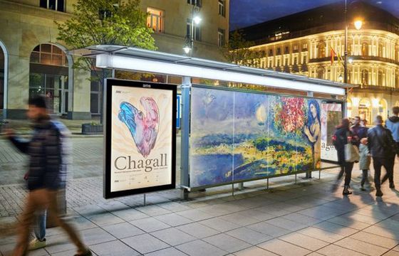 AMS wybrał partnera do kampanii retargetingowych