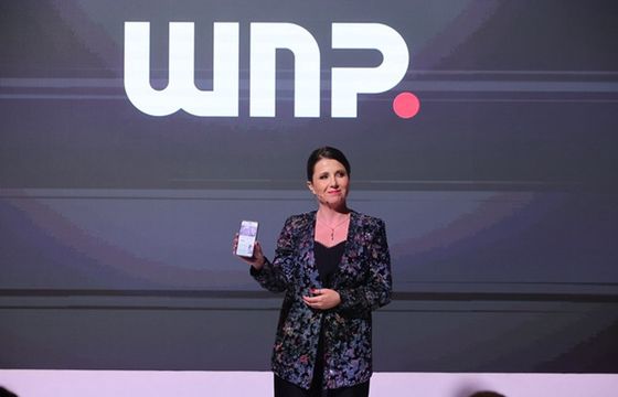 WNP.pl z nowym layoutem i logo. Ruszyło też WNP Economic Trends