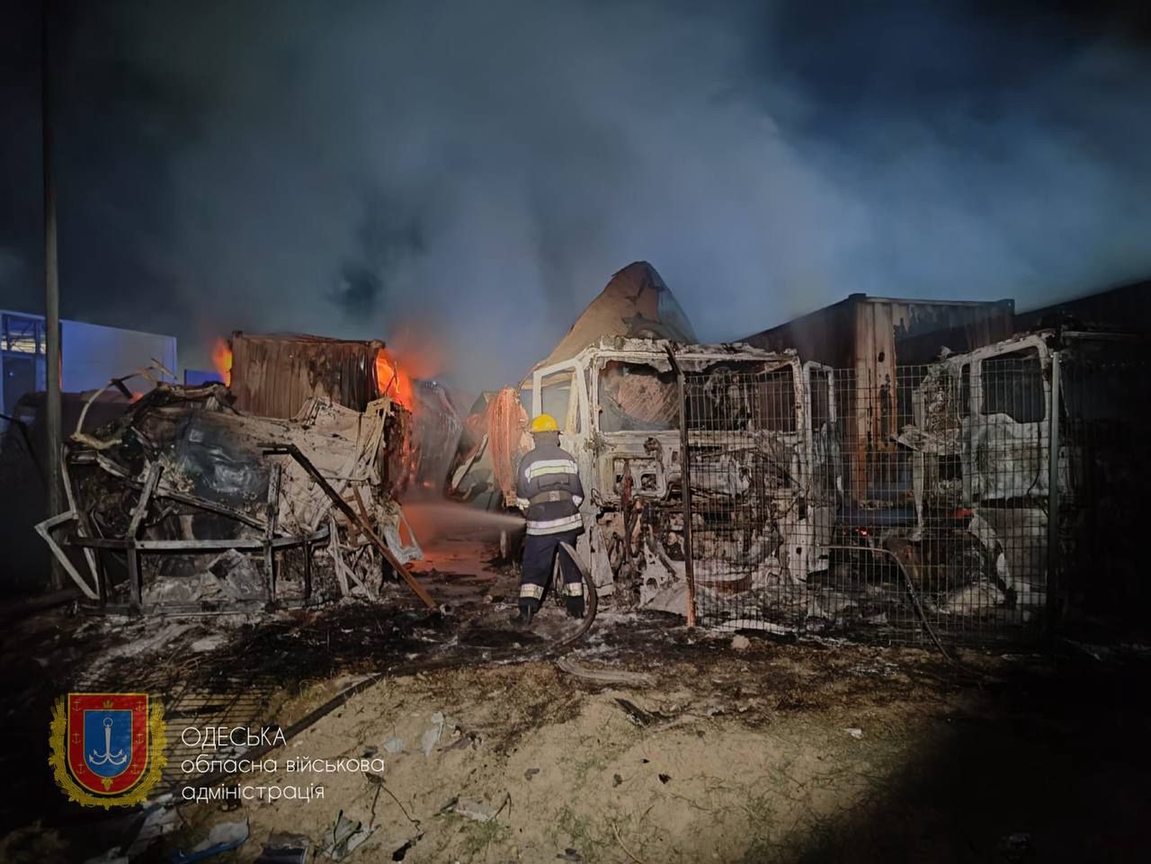Niespokojna noc w Ukrainie. Seria ataków Rosjan