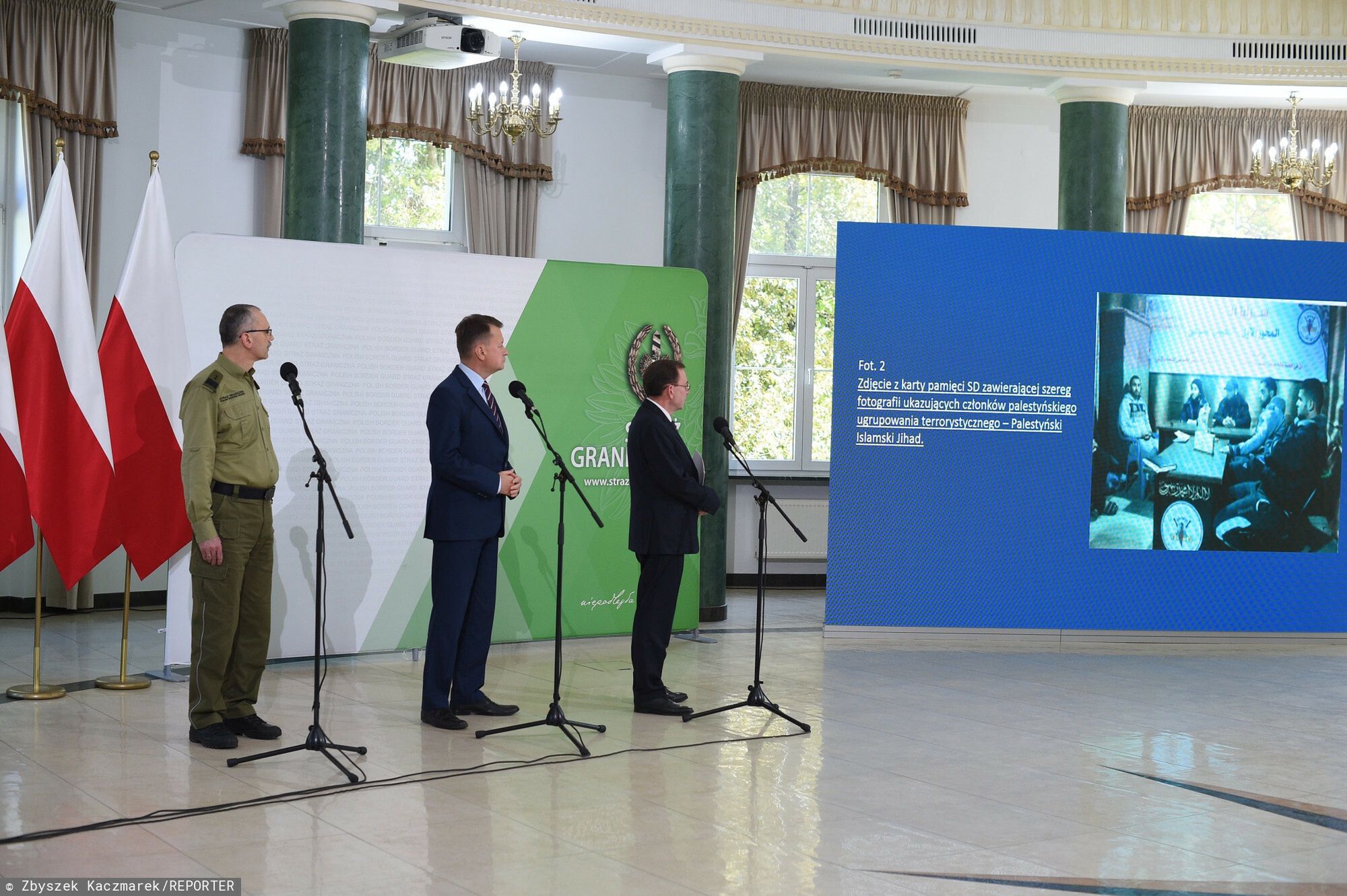 Konferencja MSWiA, MON i SG
