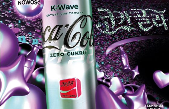 Coca-Cola musi zmienić etykiety. Wprowadzała w błąd ws. recyklingu