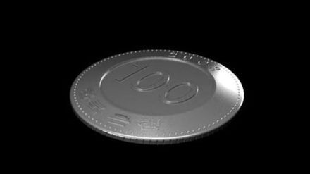 Łatwe do podniesienia monety 1