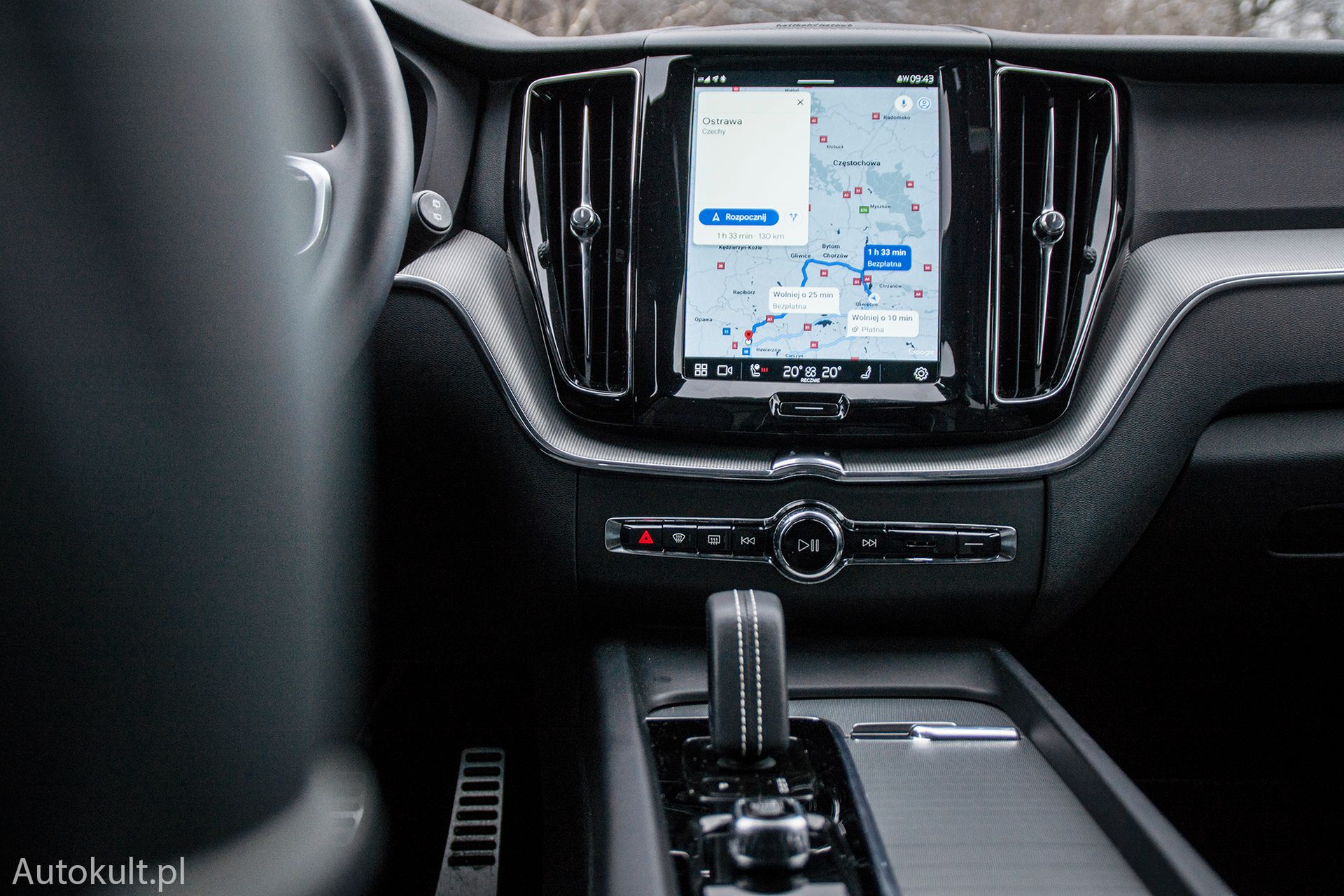 Volvo XC60 B4 face lifting (2022)