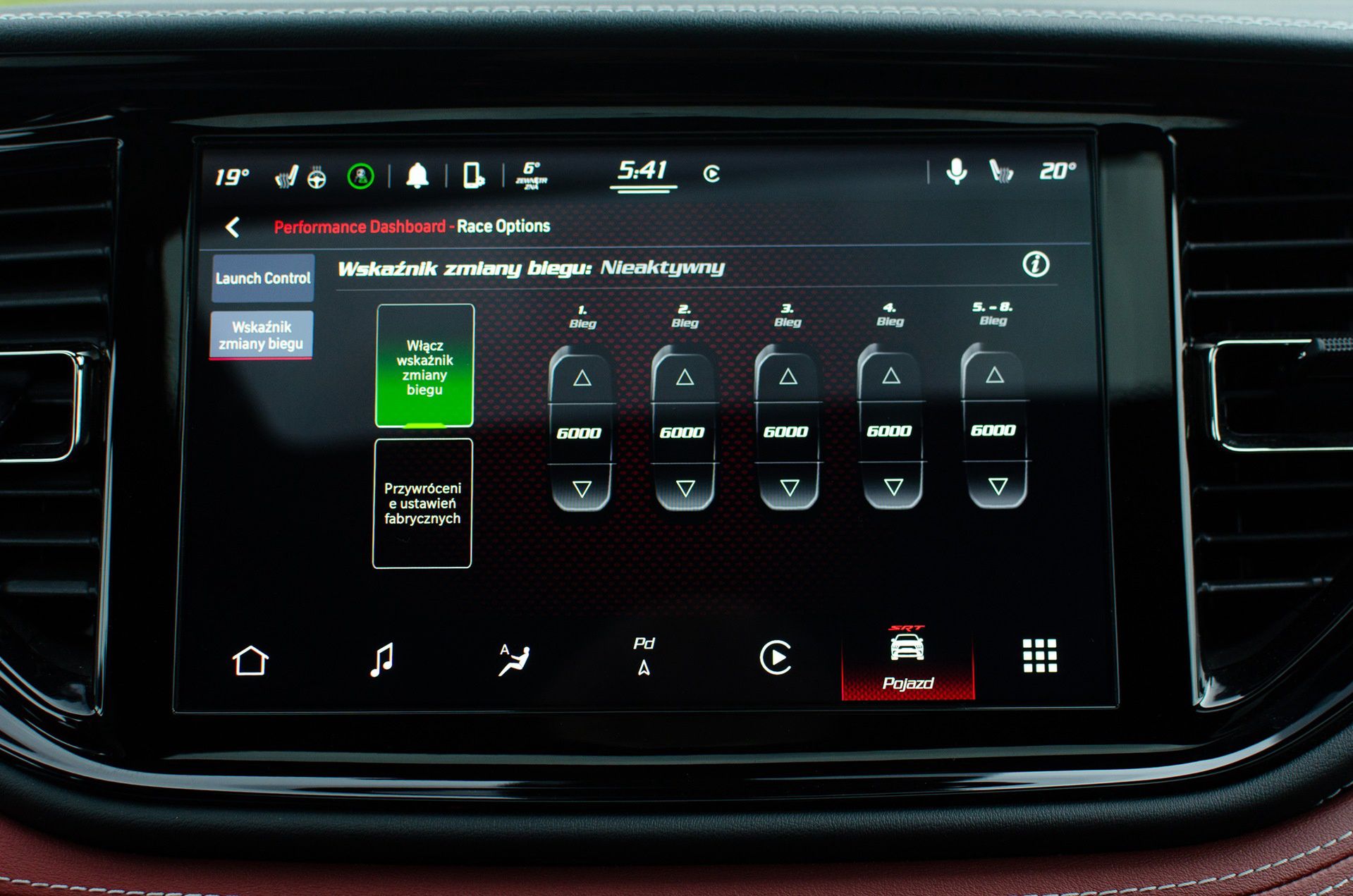 Dodge Durango Hellcat