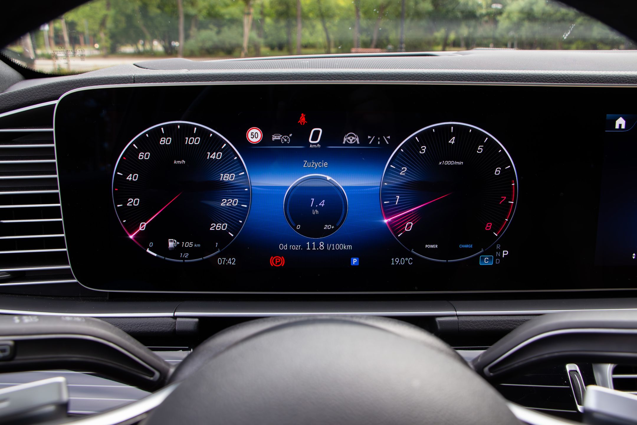 Mercedes-Benz GLS 450 4Matic