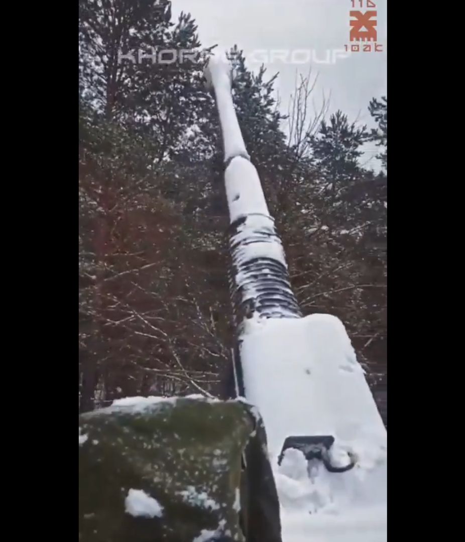 Ukraiński AS90 gdzieś na froncie.