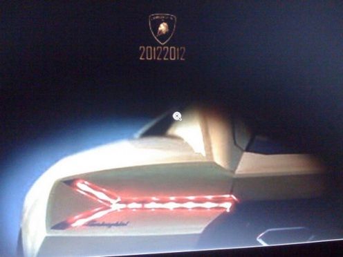 Spekulacji ciąg dalszy | Teaser Lamborghini Joty?